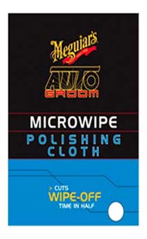 GPI MEG M/WIPE POLISH CLOTH ( BLUE) - QAG3030 